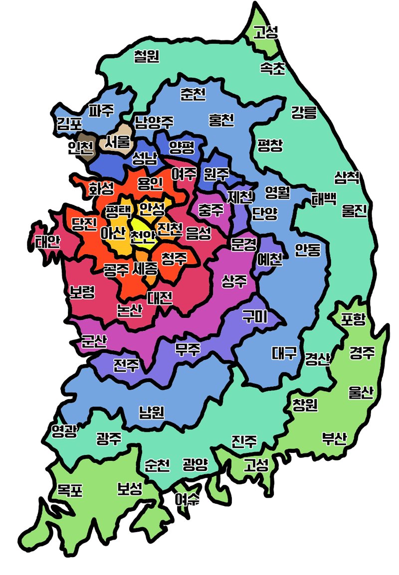 에어캡 전국 화물 배송 권역 지도 천안 기준