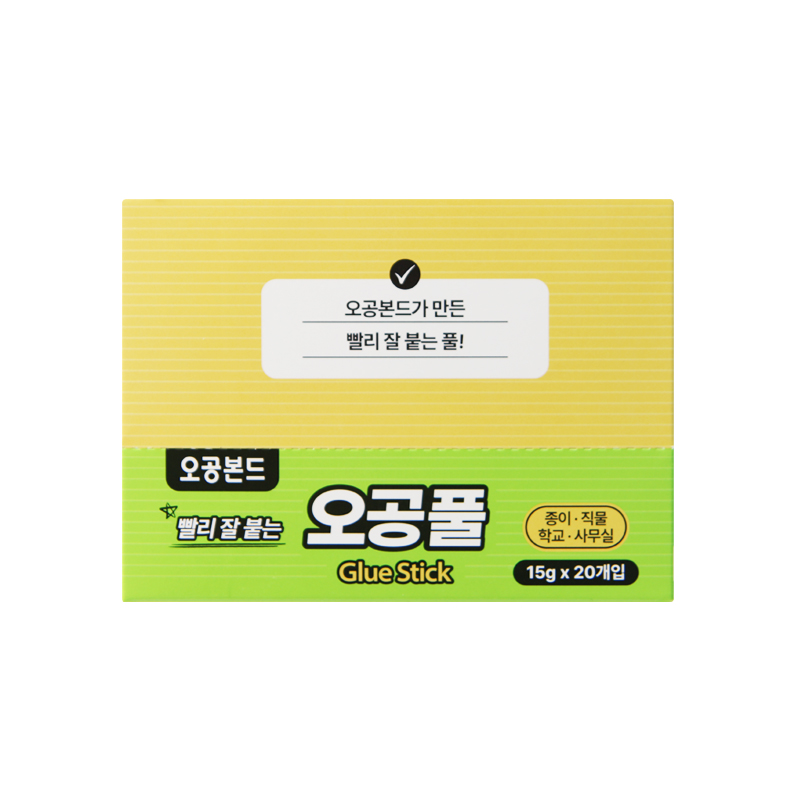 오공풀 15g 20개입 박스 정면