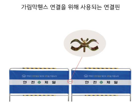 화면 캡처 2026-03-23 145601.jpg