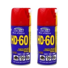 방청제 HD-60 DI