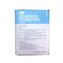 프라이머(3M-K520, 1KG)