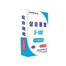 삼승떠붙임용(40KG)