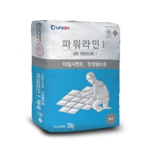 유니온탄성줄눈