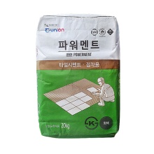 유니온파워멘트 회색
