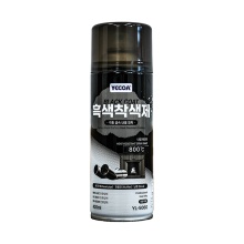 상온흑색착색제(영일, 506G, 대전)