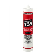 다우 739 내열용실리콘(적색, 300ml)