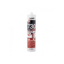 탑씰 내열용(회색, 270ml)