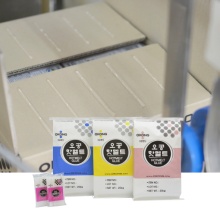 HM9874US/핫멜트접착제(20KG)