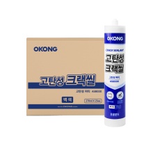 AS8000 고탄성 크랙씰(270ML)