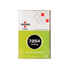 7254 스프레이타입 접착제(15KG)