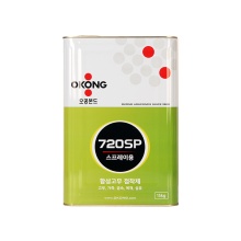 720 스프레이타입 접착제