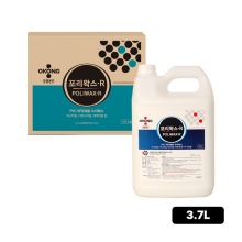포리왁스R
