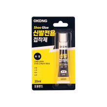 833 신발전용접착제(20ML)