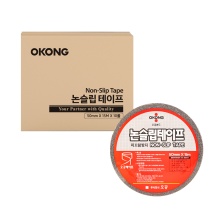 논슬립테이프