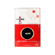 605 고무계접착제