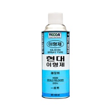 현대1차이형제