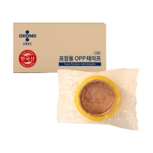포장용 OPP테이프(아크릴점착, 기계용)