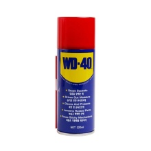 방청윤활제(WD40)