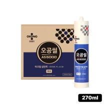 AS5000 건축용아크릴실란트(270ML)