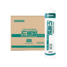 AS7000도배씰(270ML)