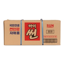 부탄가스, 하이썬
