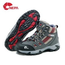 NEPA 네파 GT-36N 안전화 6인치 다이얼 240mm-290mm MR