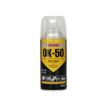 OK50 오공방청윤활제