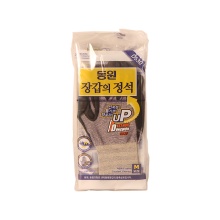 NBR코팅장갑(동원베스트)