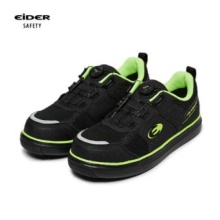 아이더 EIDER SMART 401 (Z1) 안전화 4인치 다이얼 MR