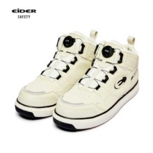 아이더 EIDER SMART 601 (W3) 안전화 6인치 다이얼 MR