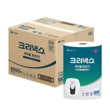 천안 유한킴벌리 센터풀 티슈