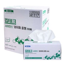 유한킴벌리 킴테크 사이언스 와이퍼 중형 200매 30카톤 1BOX (41117) MR